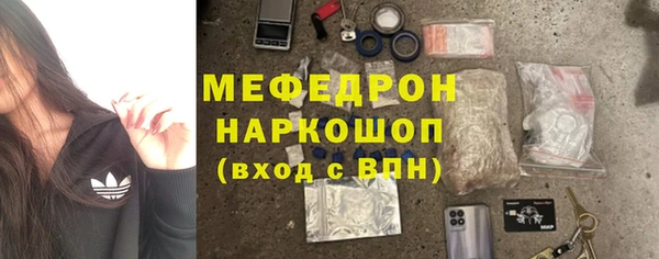 скорость Вязники